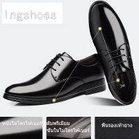 lngshoes?มีสินค้าในสต๊อก! ผู้ชายรองเท้าหนังธุรกิจอย่างเป็นทางการรองเท้าลำลองผู้ชายอังกฤษเยาวชนแต่งงานเจ้าบ่าวสูทสีดำระบายอากาศ Shoes