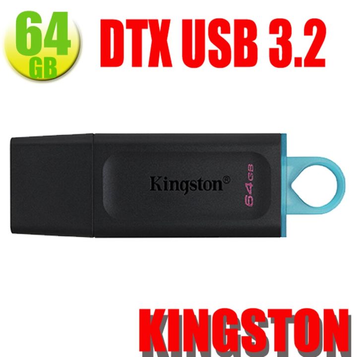 pro-ดี-flash-drive-dtx-64gb-usb-3-2-black-รับประกัน-5-ปี-ราคาถูก