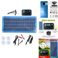 300W Solar Panel 12V 5V Dual USB Controller Waterproof Monocrystalin Solar Cells Battery Charger