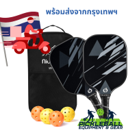 สินค้าพร้อมส่งจากกรุงเทพ ?ชุดไม้ Pickleball 2 ไม้พร้อมลูกบอล 4 ใบ สีดำ