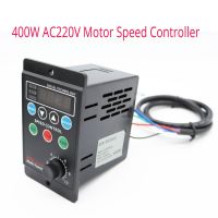 มอเตอร์ AC220V UX-52 400W เครื่องควบคุมความเร็วความเร็วคอนโทรลเลอร์ควบคุมแบบมัลติฟังก์ชันสามารถกำหนดค่าเป้าหมายได้