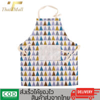 ThaiTeeMall-ผ้ากันเปื้อน ผ้ากันเปื้อนทำครัว สำหรับทำอาหาร รุ่น QB-117 ซักทำความสะอาดได้ มีลายน่ารัก