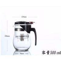 Heat Resistant glass t ea kettles 8019