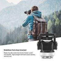 Mini Hot Shoe Mount Monitor Microphone Flash Holder 1/4 Inch Screw Camera Bracket Tripod Head for Monitor Flash Camera Accessories