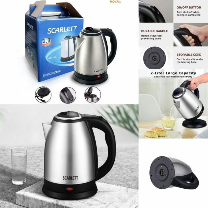 Electric Kettle 2L - Save Big on Stainless Steel Double Wall