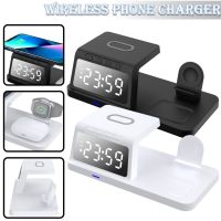 ❄ Wireless Charger Fast Charging with Alarm Clock For iPhone Apple Watch AirPod Uses the Latest Wireless Technology Brand New