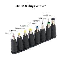 8ชิ้น AC DC แจ็คเสียบอะแดปเตอร์5.5X 2.1มิลลิเมตรหญิงเชื่อมต่อกับ6.3 6.0 5.5 4.8 4.0 3.5มิลลิเมตร2.5 2.1 1.7 1.35มิลลิเมตรชาย DC Power อะแดปเตอร์