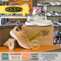 [ลิขสิทธิ์แท้] KEEN Womens UNEEK SNK Sneaker [W] NEA รองเท้า คีน แท้ ผู้หญิง