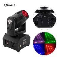 Lyre LED Spotlight DMX512 10W RGBW LED Nightclub Lights with Professional for Party KTV Disco DJ Party Club Dance Floor