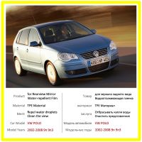 ฟิล์มกันน้ำกันหมอกคลุมทั้งหมด,สำหรับโวล์คสวาเก้น VW โปโล MK4 9n 9n3 2002 2008อุปกรณ์ป้องกันกระจกมองหลังรถยนต์