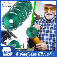 100Mm Multifunctional ใบเลื่อยวงเดือน 10Pcs ใบเลื่อยตัด1.2Mm Ultra-Thin Diamond Disc กระเบื้องเซรามิคแผ่นตัดกระจกสำหรับเครื่องบดมุม อเนกประสงค์ สําหรับตัดกระเ