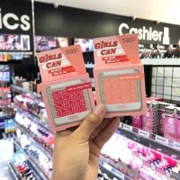 SASI ศศิ เกิร์ล แคน บี โบลด์ บลัชออน 6 กรัม.SASI GIRLS CAN BE BOLD BLUSH ON 6 g.(มี5เฉดสีให้เลือก)