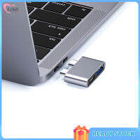 【การจัดส่ง】อะแดปเตอร์ Usb3.0 Type C Usb C Conventer