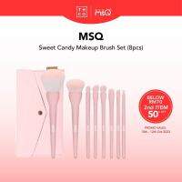 Msq ชุดแปรงแต่งหน้า สีลูกกวาดหวาน (8 ชิ้น) wbh