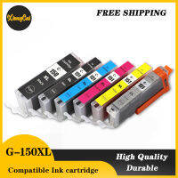 จัดส่งฟรีตลับหมึก CLI-151สำหรับ PG5510 Canon MG5610 MG6310 M MG7710 MG7510 Printer