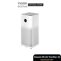 (promotion++) Mi Air Purifier 3C เครื่องฟอกอากาศอัจฉริยะ (Global Version) รับประกันศูนย์ไทย 1 ปี สุดคุ้มม เครื่อง ฟอก อากาศ เครื่อง กรอง อากาศ เครื่อง ฟอก อากาศ mi เครื่อง ฟอก อากาศ พก พา