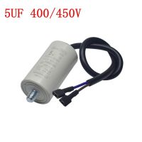 5UF parts of the compressor starter of the general Haier Hisense refrigerator ?