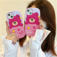 เคสโทรศัพท์สำหรับ Iphone 14/13/12/11 Pro Max 3D ลายการ์ตูนหมีน่ารักทำจากซิลิโคนนิ่มเคสฝาหลังกันกระแทกเคสโทรศัพท์แฟชั่นที่สร้างสรรค์