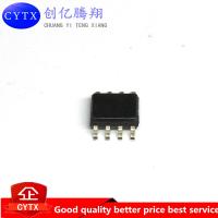 10PCS NTMD3N08LR2G NTMD3N08 3N08 SOP8 IC NEW IN STOCK