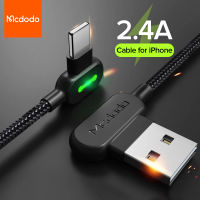 MCDODO 3m สาย USB Fast ชาร์จโทรศัพท์สายชาร์จข้อมูลสำหรับ iPhone 13 12 mini 11 Pro Max Xs Xr X 8 7 6s 6 Plus 5s SE iPad Air-ganekd