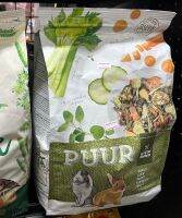 *พร้อมส่ง* 2kg PUUR Rabbit อาหารกระต่าย สูตร ขึ้นฉ่าย แครอท ช่วยสุขภาพฟัน และระบบย่อย กระต่าย ขนาด2kg