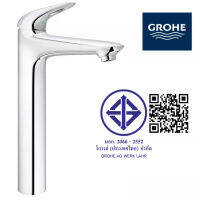 GROHE EUROSTYLE NEW ก๊อกผสมอ่างล้างหน้าทรงสูง 23570003 XL-Size ใหญ่ มีมอก. วัสดุคุณภาพ ทองเหลืองชุบโครเมี่ยม ไม่เป็นสนิม อุปกรณ์ในห้องน้ำ สุขภัณฑ์อุปกรณ์ ของใช้ในห้องน้ำ สุขภัณฑ์ ของแต่งบ้าน Modern ของแต่งห้องน้ำ มินิมอล