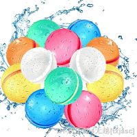 hot【DT】◆▲﹊  Reusable Balls Balloons Absorbent Pool Beach Favors Kids Games