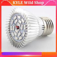 KYLE Wild Shop 18 LED Full Spectrum Grow Light Bulbs Red Blue UV IR Growing Lamp for Plants Flowers Vegetables 8W E27 Indoor Lighting