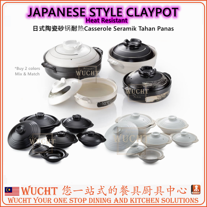 【WUCHT】BLACK Ceramic Claypot / White Ceramic Claypot Japanese Claypot