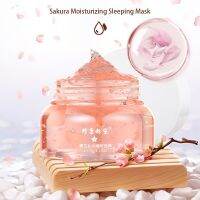 Sakura Sleeping Mask Clean Mud Film No wash Facial Mask Skin Rejuvenation Anti wrinkle Masks Shrink Pore Face Skin Care Masks