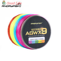 ANGRYFISH Diominate Multicolor X9 PE สาย9เส้นสานถัก500เมตร/547yds ซุปเปอร์แข็งแกร่งสายการประมง15LB-100LB