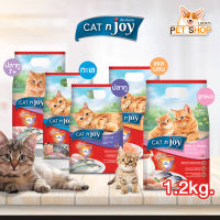 Cat n Joy อาหารแมว แคทเอ็นจอย สูตรแมวโต และลูกแมว ขนาด 1.2kg.