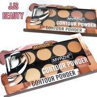 MYAZHI Contour Powder พาเลทต์ 10ช่อง ไฮไลต์คอนทัวร์ครบในพาเลทต์