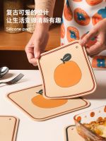 ❃◐ Net red mat silicone heat insulation high value anti-scalding temperature resistant plate bowl coaster ins