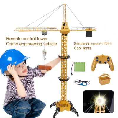 2022 New Upgraded Version Remote Control Construction Crane 6CH 128CM 680 Rotation Lift Model 2.4G RC Tower Crane Toy For Kids