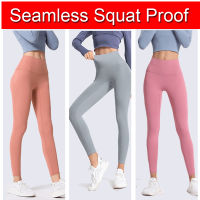 High Waisted Leggings for Women Workout Leggings Inner Pocket Yoga Pants Sport Gym Clothing Tummy Control Seamless Booty Tight