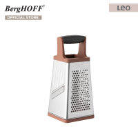 BergHOFF กล่องขูดชีส ผัก ผลไม้สแตนเลสสตีล 4 ด้าน  รุ่น Leo ทนทาน 25 x 10.5 x 10.5 ซม. สีเงิน3950200