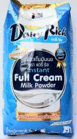 แดรี่ ริช Dairy Rich นมผงเต็มมันเนย ตรา แดรี่ ริช ทำจากน้ำนมโคสดแท้ หางนมผงแท้นำเข้าจากประเทศนิวซีแลนด์ (ขนาด 1 กก.)