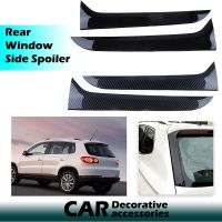 Rear Window Side Spoiler Tail Fin Canards Splitter Fit For VW Tiguan MK1 2007-2016 Car Accessories Decoration Diffuser