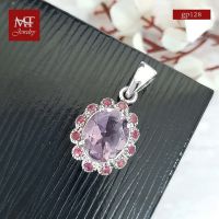 MT จี้พลอยแท้  อเมทิสต์(Amethyst), ล้อมด้วย ทับทิม(Ruby) ตัวเรือนเงินแท้ ชุบทองคำขาว (gp128) MT Jewelry มณีธารา