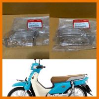 ? ราคาถูกที่สุด? ฝาครอบไฟเลี้ยวหน้า(ใส) DREAM SUPER CUB(ซ้าย-ขวา) แท้ศูนย์1คู่ ##อุปกรณ์มอเตอร์ไชค์ ยานยนต์ ครอบไฟท้าย ครอบไฟหน้า อะไหล่รถ อุปกรณ์เสริมมอเตอร์ไชค์ สติกเกอร์ หมวกกันน็อค