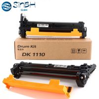 1PC Compatible Drum Unit 302M293010 DK 1110 for Kyocera FS1020 FS1025 FS1120 FS1125 FS1220 FS1320 FS1040 FS1060 DK1110 Drum Kit