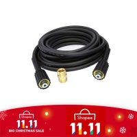 DRAG 10m Karcher Extension Hose K Series High Pressure Washer Hose M22 Connector Female to Male