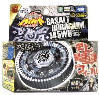 [พร้อมส่ง]ลูกข่างเบย์เบลด BB98-BB109 Beyblade 4D System มาพร้อมตัวชูทและสายดึง ของเล่น ของเล่นเด็ก ลูกข่าง ลูกดิ่ง (HOB)