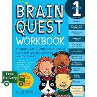 Yay, Yay, Yay ! หนังสือภาษาอังกฤษ BRAIN QUEST WORKBOOKS: GRADE 1