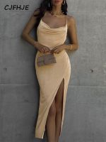 ▩✻☃ CJFHJE 2022 Sleeveless Satin Solid Ruched Bandage Cut Out Maxi Dress Autumn Winter Women Fashion Sexy Party Club Clothings