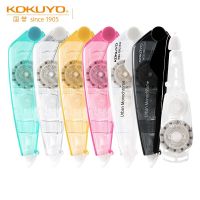 KOKUYO Pastel Cookie Correction Tape WSG-TWC1506 Transparent Simple Design Correct Mistakes Creative Stationery Replaceable Core Correction Liquid Pen