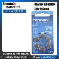 คุ้มค่ากับ1แพ็ค (6ชิ้น) 100% PR44 RENATA ของแท้ P675 A675 1.45V เซลล์หูปุ่มดูแลหู CIC
