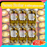 ขายดี Ferrero Rocher Chocolate เฟอร์เรโร่ รอชเชอร์ Kanom Ban Ban Shop ส่งเร็ว สินค้าใหม่ ส่งตรงร้านค้าส่ง แพคอย่างดี สินค้าคัดสรร