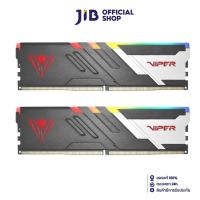 32GB (16GBx2) DDR5 6000MHz RAM (หน่วยความจำ) PATRIOT VIPER VENOM RGB DDR5 (AMD EXPO/INTEL XMP) (MATTE BLACK) (PVVR532G600C36K)